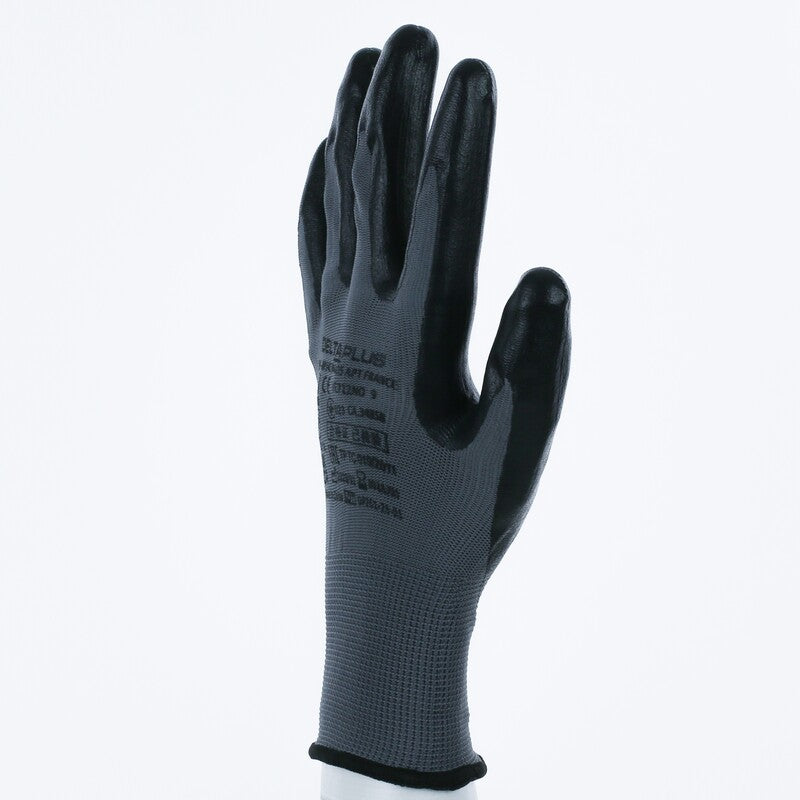 Guantes mecánicos de protección anticorte A1